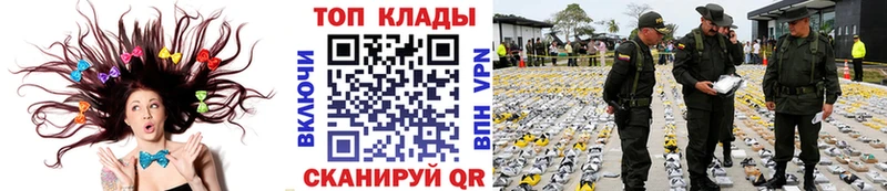 Наркотические вещества Афипский АМФЕТАМИН Alpha-PVP МЕФ КОКАИН Конопля