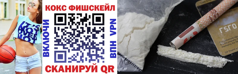 Кокаин Боливия  hydra вход  Афипский 