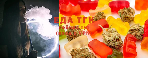 метадон Аркадак