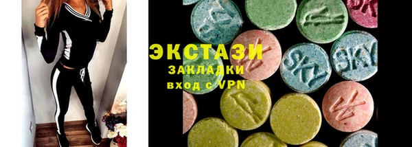 мефедрон мука Балабаново