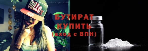 метадон Аркадак
