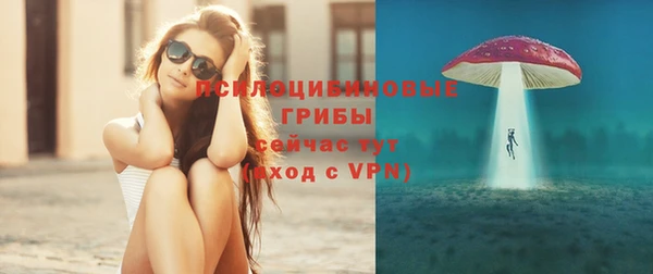 мефедрон мука Балабаново