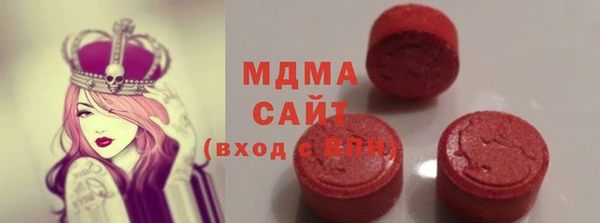 метадон Аркадак