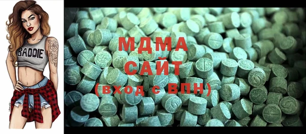 стаф Покачи