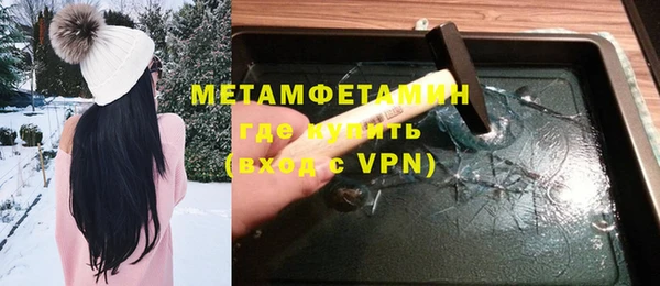 метадон Аркадак