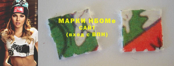 метадон Аркадак
