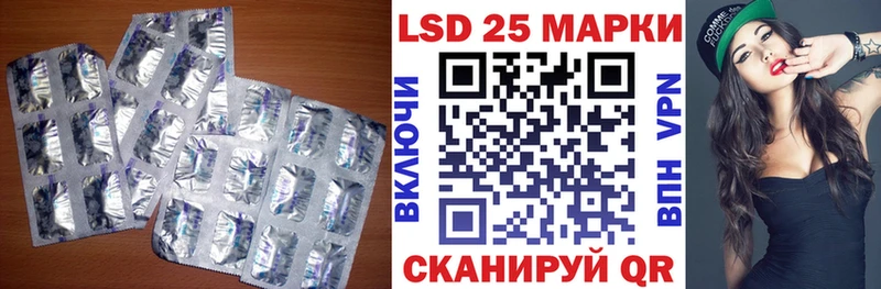где купить наркоту  Афипский  ЛСД экстази кислота 