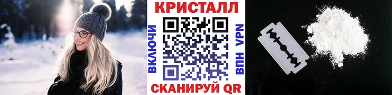 Первитин мет  где купить наркоту  Афипский 
