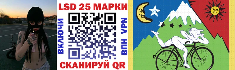 Наркотические марки 1,8мг  OMG сайт  это состав  Афипский 